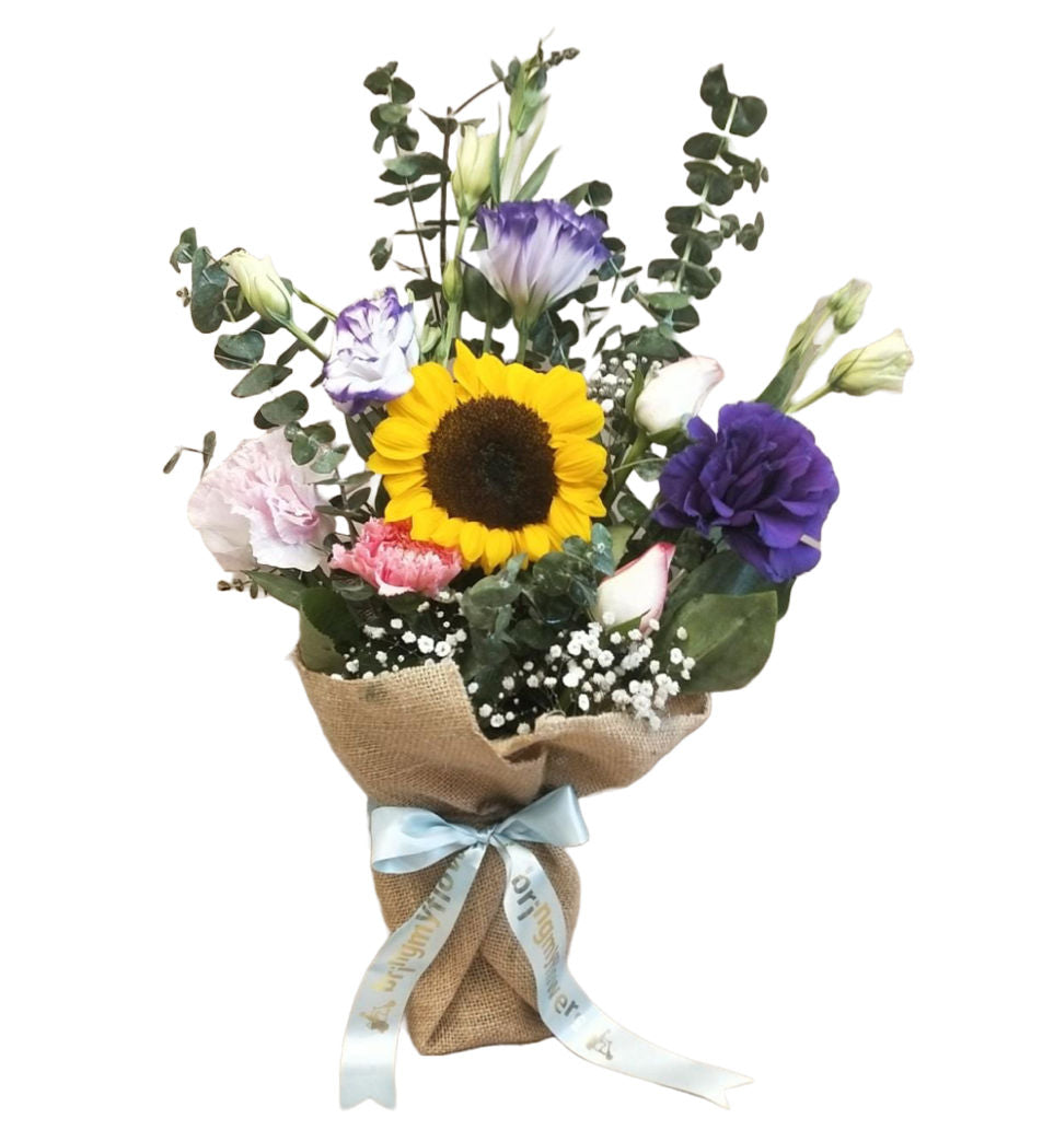 You are my Sunshine! - Image 1