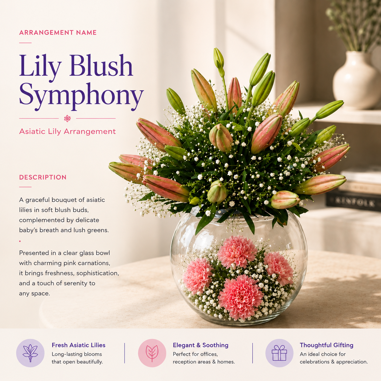 Lily Blush Symphony
