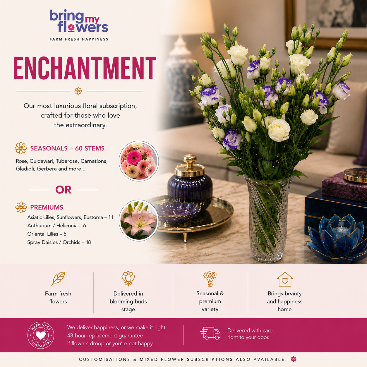 Enchantment : Fresh Flower Subscription