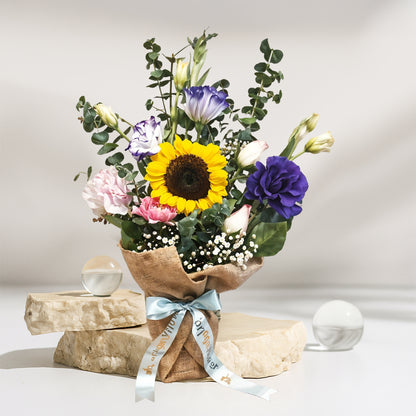 You are my Sunshine!